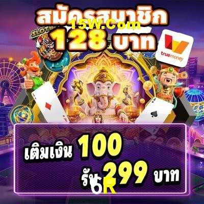 Descubra a Essência do 6R: Nossa História e Compromissos